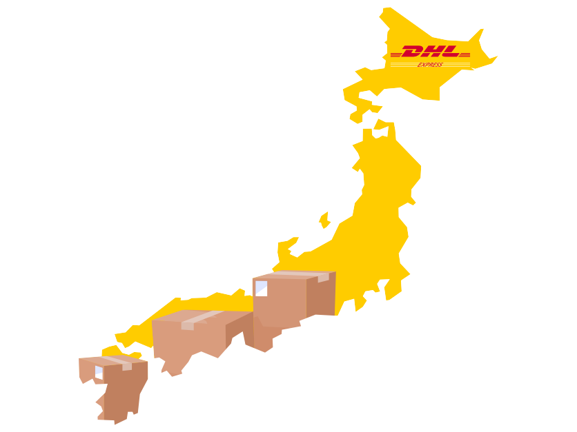 Versand nach Japan mit DHL Express | Vergleichen & sparen | JUMiNGO