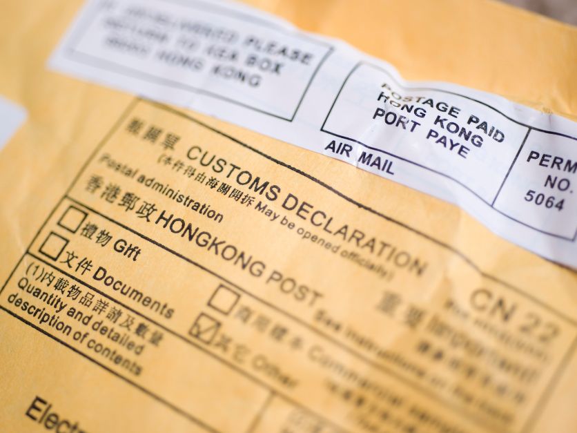 Jetzt kostenlos & einfach die richtige Zolltarifnummer finden