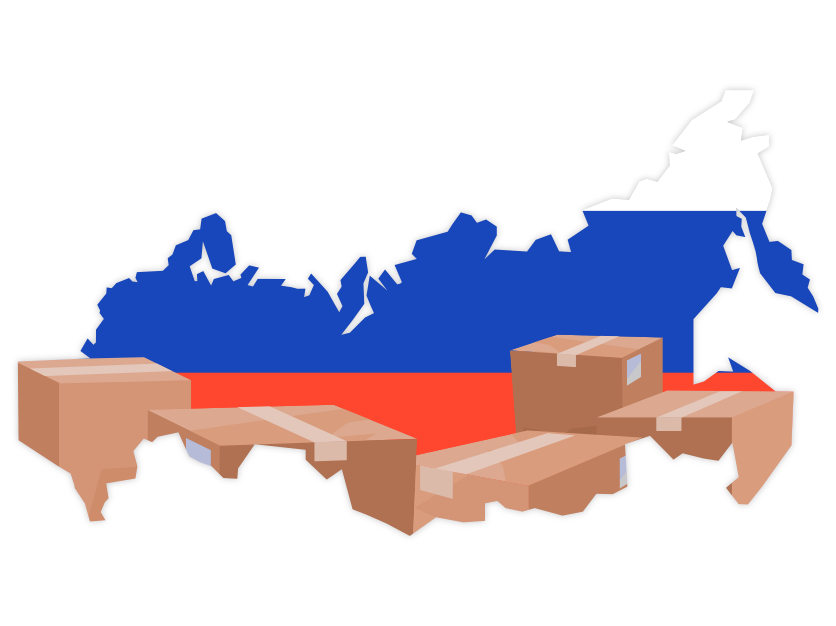 Paket nach Russland Vergleichen & sparen JUMiNGO